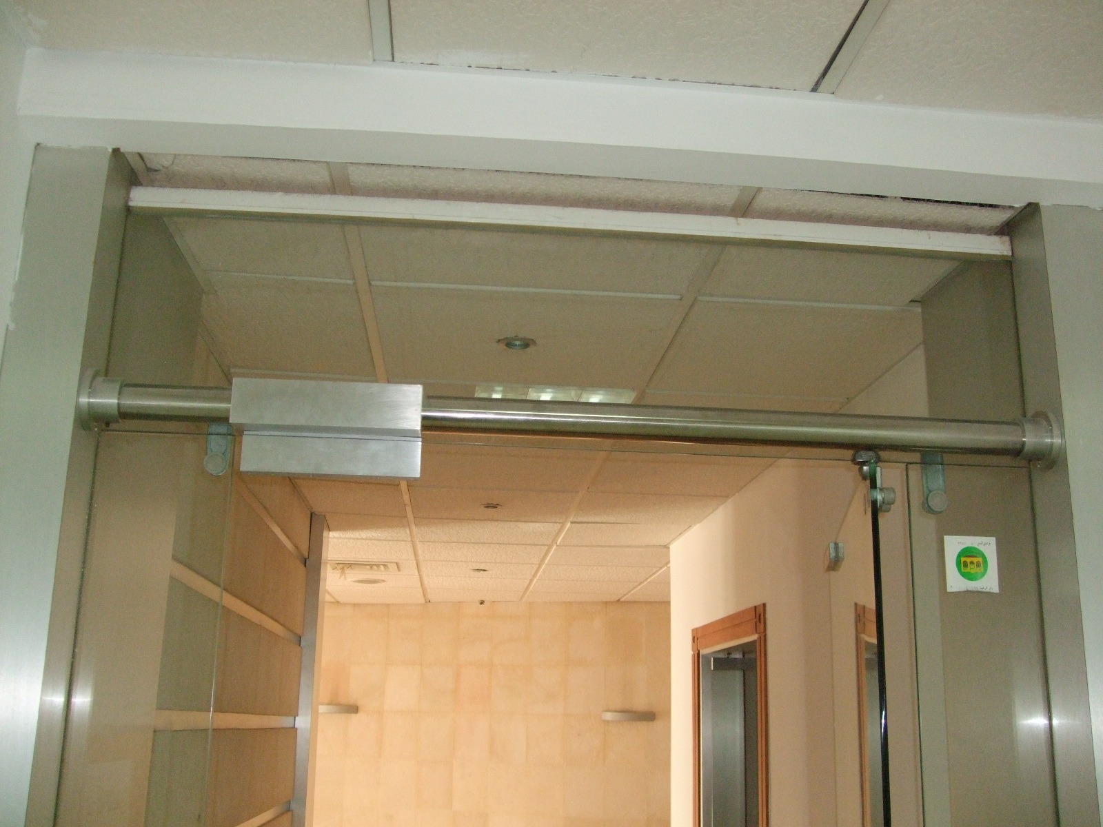 Project 2 Image 1